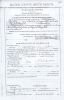 Hazel Delila Mayhak and Will Jacobs Marriage License
